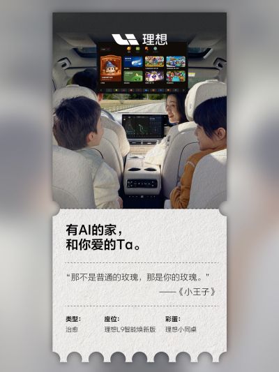 PAPlayAce社区_PAPlayAce汽车