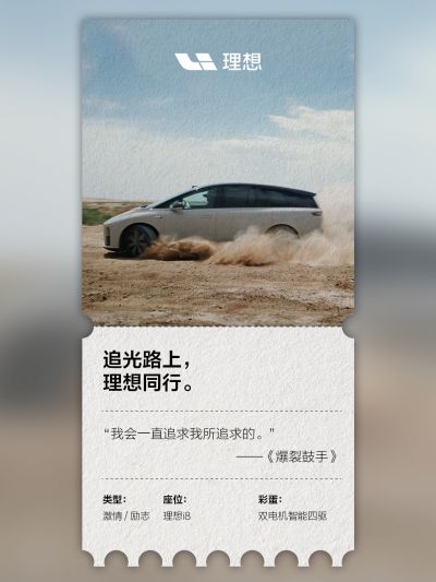 PAPlayAce社区_PAPlayAce汽车